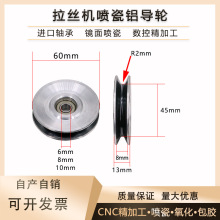 �~�����z�C��݆�g���C�X�Ͻ��^��݆����C������ĥ60*13����݆