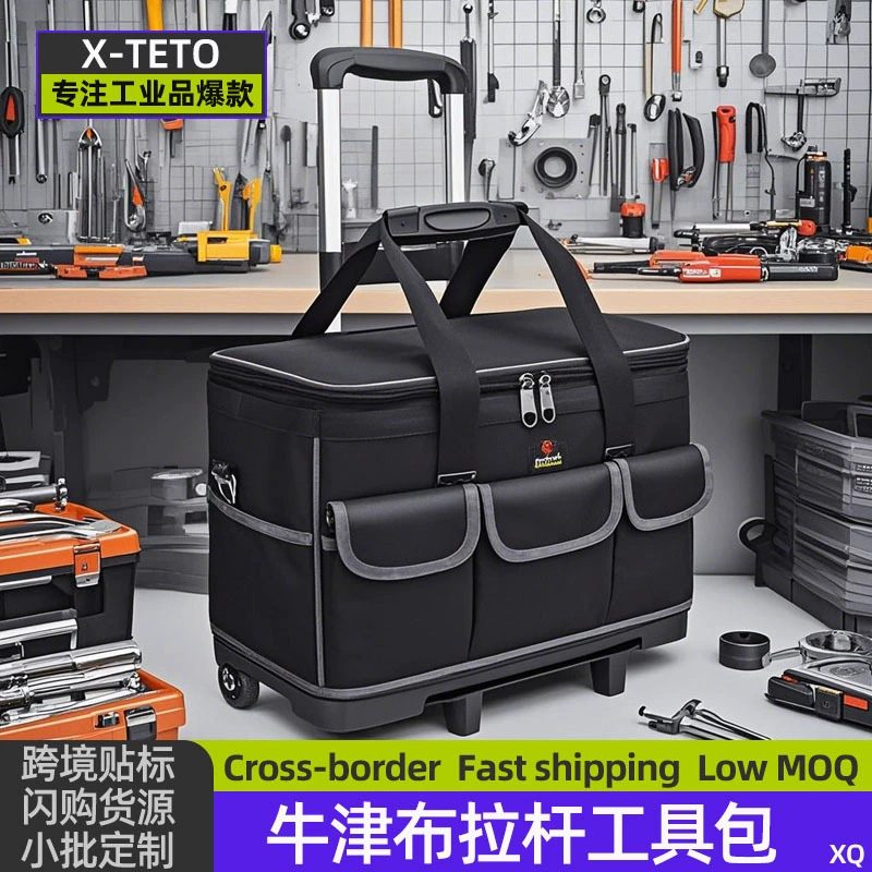 Многофункциональный оксфордский комплект для стяжки холст большой электрическая сумка для уборки инструментов сумка для оборудования