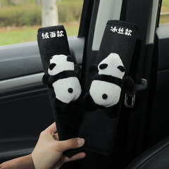 Car Safety Belt Shoulder Pad Protective Cute Panda Soft Cartoon Plush Car Interior Girl Doll