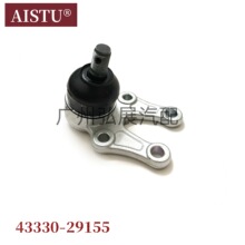 43330-29155 ������ 2Y/4Y/1RZ �������������ͷ ǰ�°ڱ���ͷ