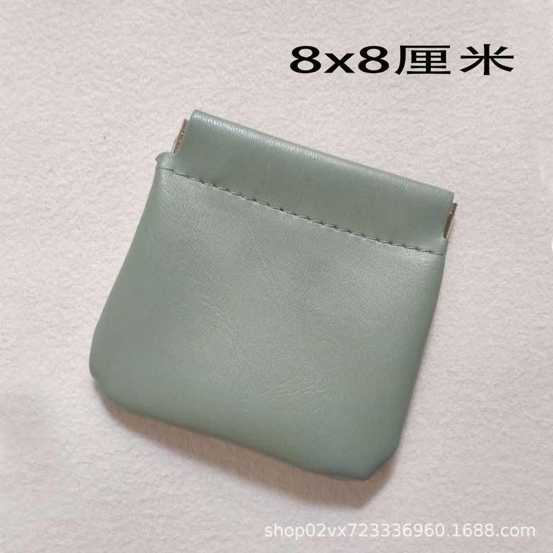 自動的に閉じます。|undefined