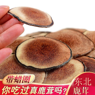 ¹��Ƭ��Ʒ��ϞȦ��Ƭ5gƬ10Ƭ15Ƭ����Ƭ¹��Ƭ