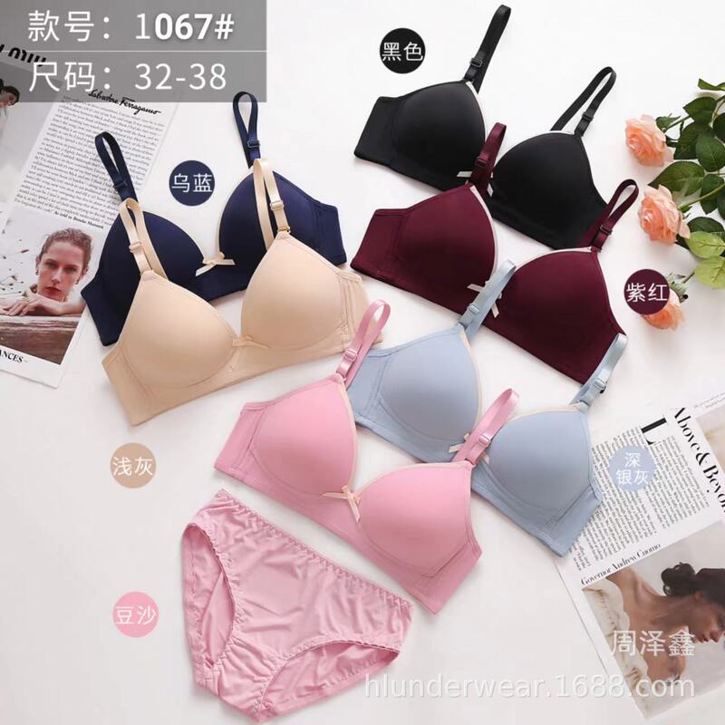 Factory Direct Sales of New Models of Wireless Bras with a Smooth Design for Young Girls, Available as a Set, Wholesale for Foreign Trade Factory Direct Sales of New Models of Wireless Bras with a Smooth Design for Young Girls, Available as a Set, Wholesale for Foreign Trade