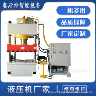 500���ŷ��ӿ���呉��C�͉��C ��܇�����味���Һ���C