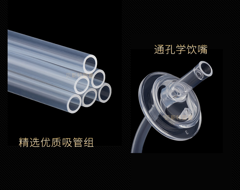通孔吸水嘴_11.jpg
