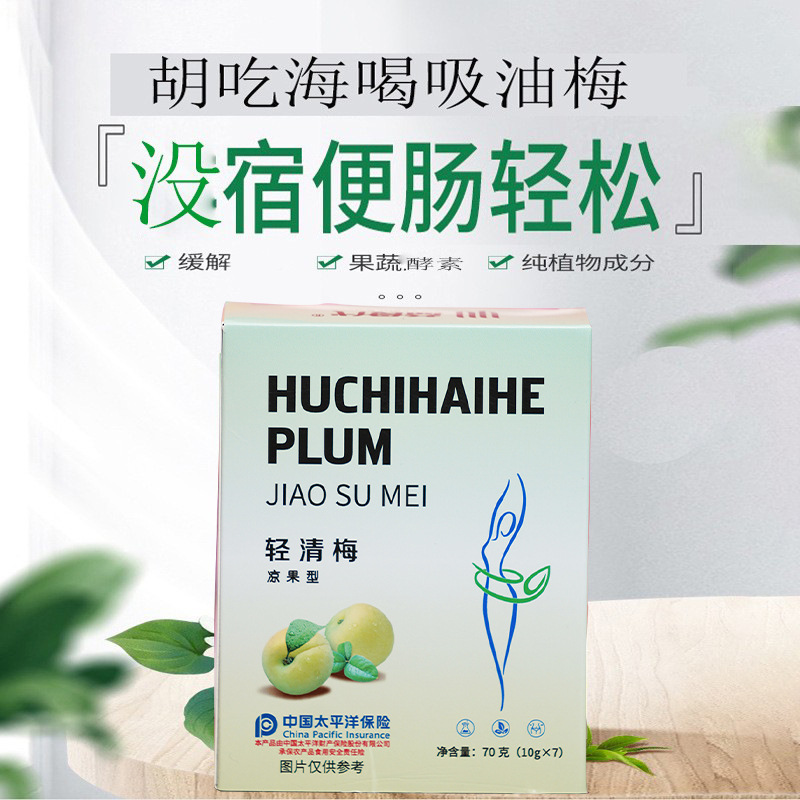 O1CN010ugpyI1MLwgHdyyJc_!!3876