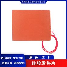 �S��ֱ�� ���z�l��Ƭ ���z�ӟ�� 늟�� �a�ذl��Ĥ220v110v