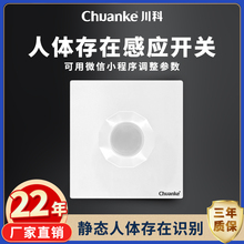 ���w���ڸБ��_�P220v���w���ڸБ��ǵ����ڟ������ײ����_������