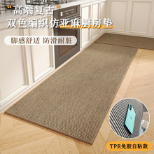 羳N؉|÷龎Ll̺ˮӺKzճ|