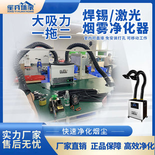 ����XY-02�p�^���a���m�����F����������F���a���韟�C�ş��^�V