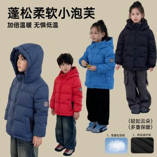 2025�ﶬ����Ů��ͯС����Сͯ�Ӻ�ů�Bñ��ɫ�̿� ��