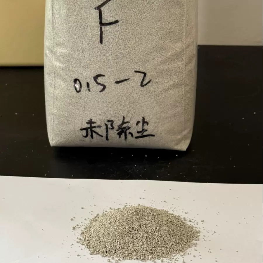 钠基原矿猫砂破碎混合膨润土猫沙小颗粒净味除臭钠基猫砂