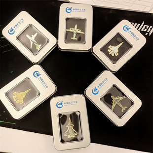 �Ї��𶷙C��20��35��16�m�Ż�����ᘼo�����麣��չ��߅�Ʒ�ղ�