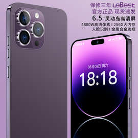 新款正品工厂批发5G全网通百事乐L14Pro灵动岛智能手机安卓直播代