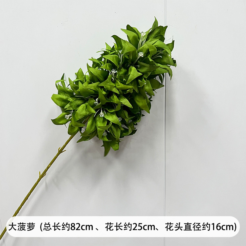 创垚婚庆仿真绿植花材吊顶花婚礼插花花艺芦荀草绢花绿叶假花布置|undefined