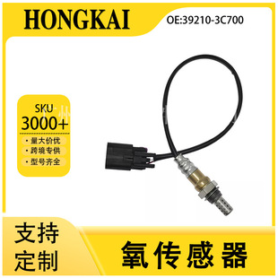 39210-3C700 �m��춬F��07��S����˹ 3.8L��܇ ����������