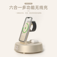 简约实用多功能六合一便携蓝牙音箱无线充电闹钟生日礼物新款礼品