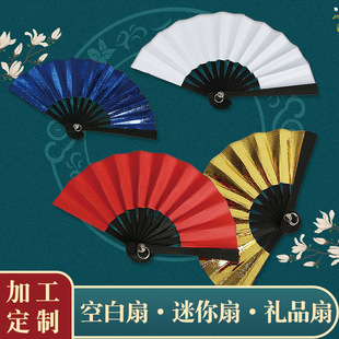 �հ����ֹ���ͯ����DIY����6���ք������ӝh�����ɫ������