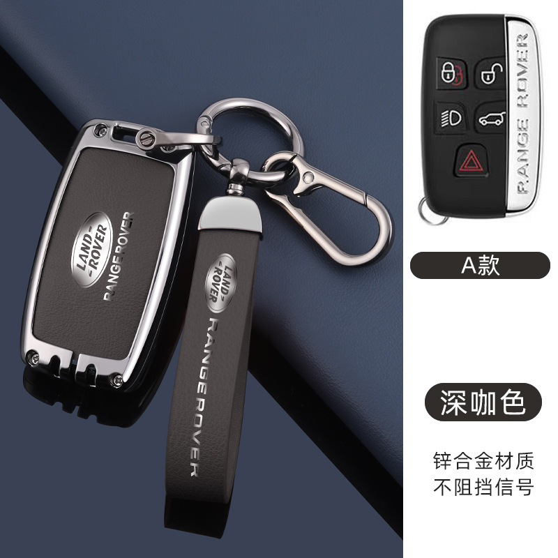 [랜드로버 A] 딥 카레 + A02 로프 + 로프 버클
