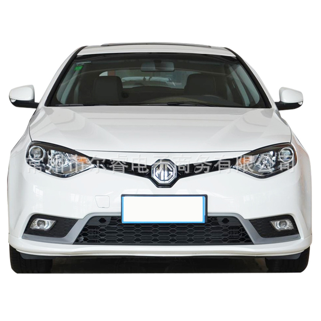 Suitable for the front and rear bumpers of the MG6, 2015 and 2016 models; also suitable for the front and rear body kits of the MG6