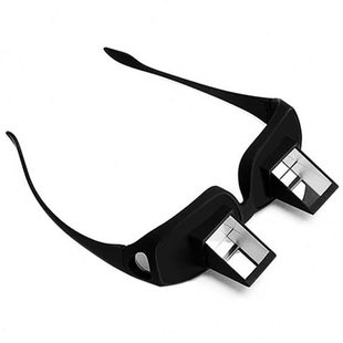 High-Definition Lazy Glasses Horizontal Glasses Refractor Fishing Overhead Glasses Outdoor Beach Mirror Horizontal Telescope