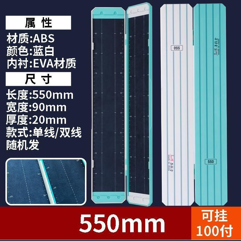 钓鱼子线盒竞技仕挂盒超薄线盒双层子线盒鱼钩收纳盒多功能野钓|undefined