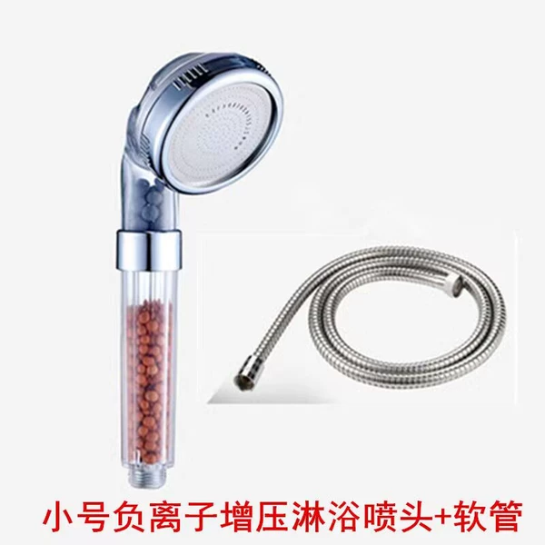 Small negative ion booster shower head + hose