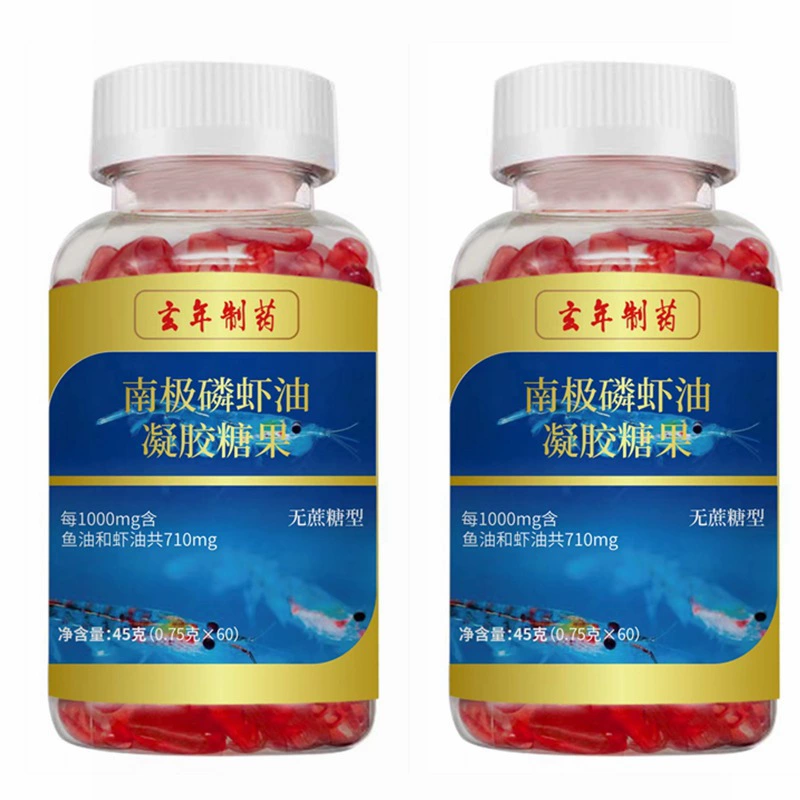 [Один из поколений] Xuanyan Pharmaceutical Антарктическое масло криля 60 таблеток астаксантина масло криля EPADHA