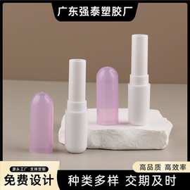 韩系胶囊半透唇膏管空管泥膜修容高光口蜡管注塑包材厂家直销批发