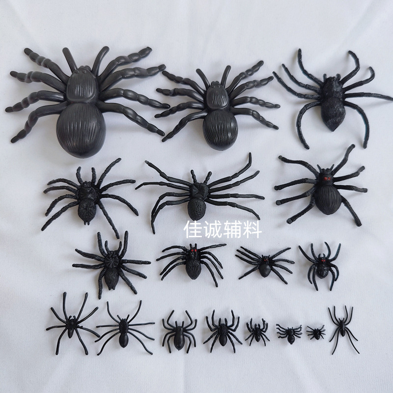 Cross-border 16 simulation spider Halloween plastic small spider trick big spider decoration accessories 1.5-15cm
