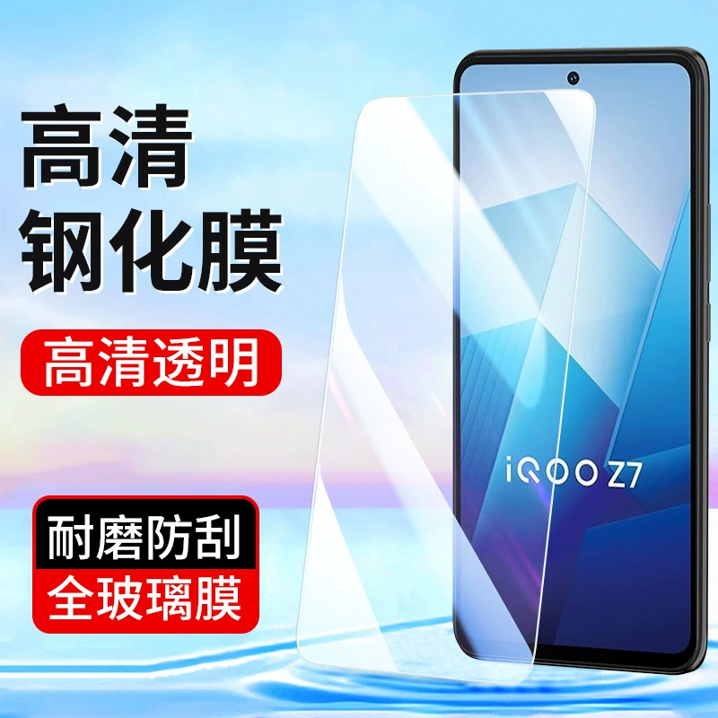 Vivo совместимый защитный чехол для телефона, Z8, Z7, Z6, Z5, Z3
