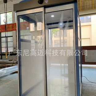 Intelligent Disinfection Door Zhejiang Jinhuayiwu Stainless Steel Disinfection Channel Export Trade Export Spray Epidemic Prevention Temperature Measurement Security Inspection