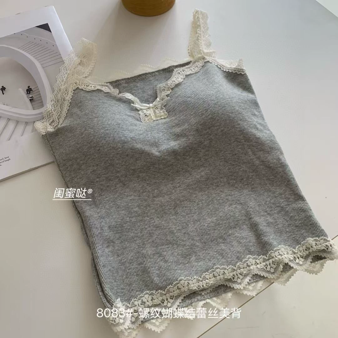 Камисоль (base) летняя кружевная футболка, женская one-size, эффект лифтинга, интернет-стиль