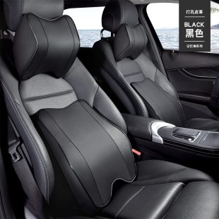 Car Headrest Car Headrest Seat Pillow Car Interior Supplies Neck Pillow Memory Foam Neck Pillow Car Pillow Lumbar Pillow