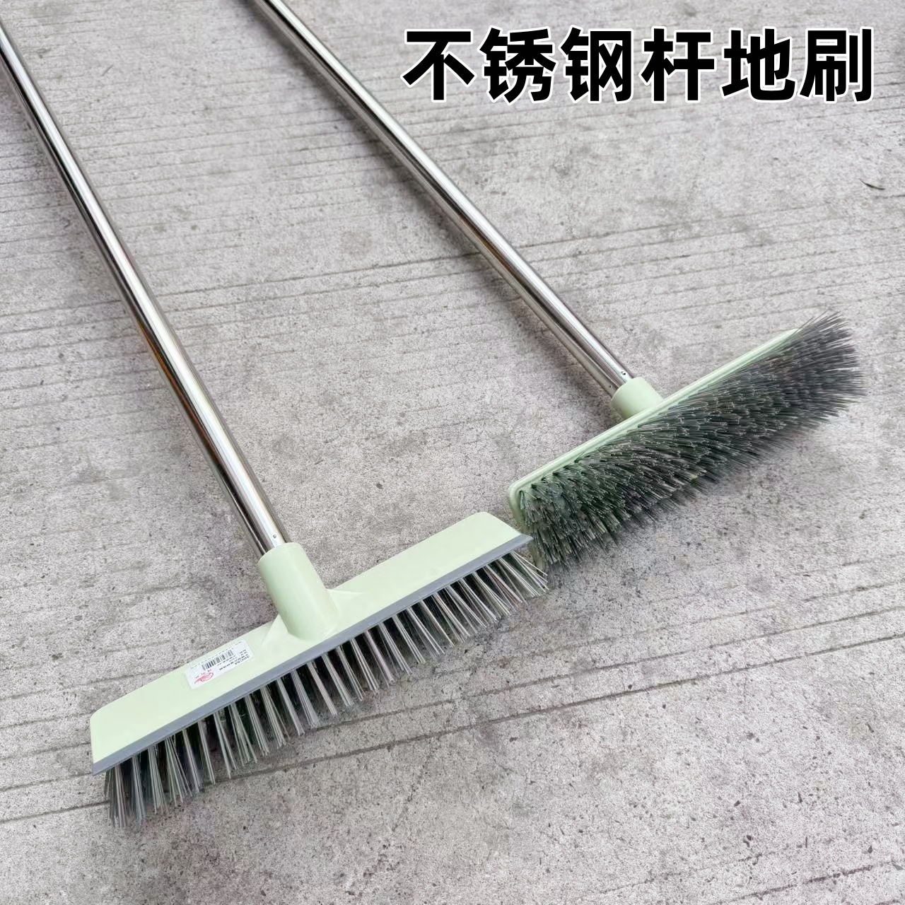 스테인레스 스틸 막대 바닥 브러시 청소 브러시 플라스틱 바닥 브러시 긴 손잡이 단단한 강모 바닥 브러시 바닥 브러시 욕실 카펫 브러시