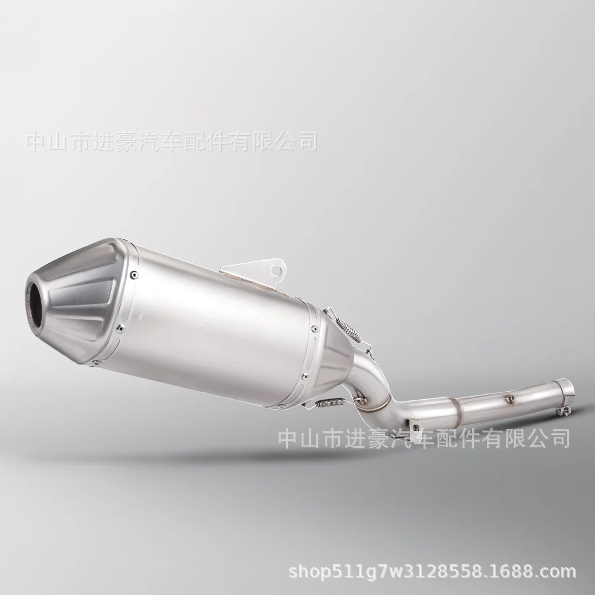 Modified for Suzuki Drz400S 400E(Dr650 2020-2022)/Drz400 Stainless Steel Middle Section