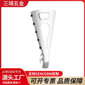 不锈钢多功能开瓶器家用厨房省力开盖神器啤酒开罐器拧盖器工具