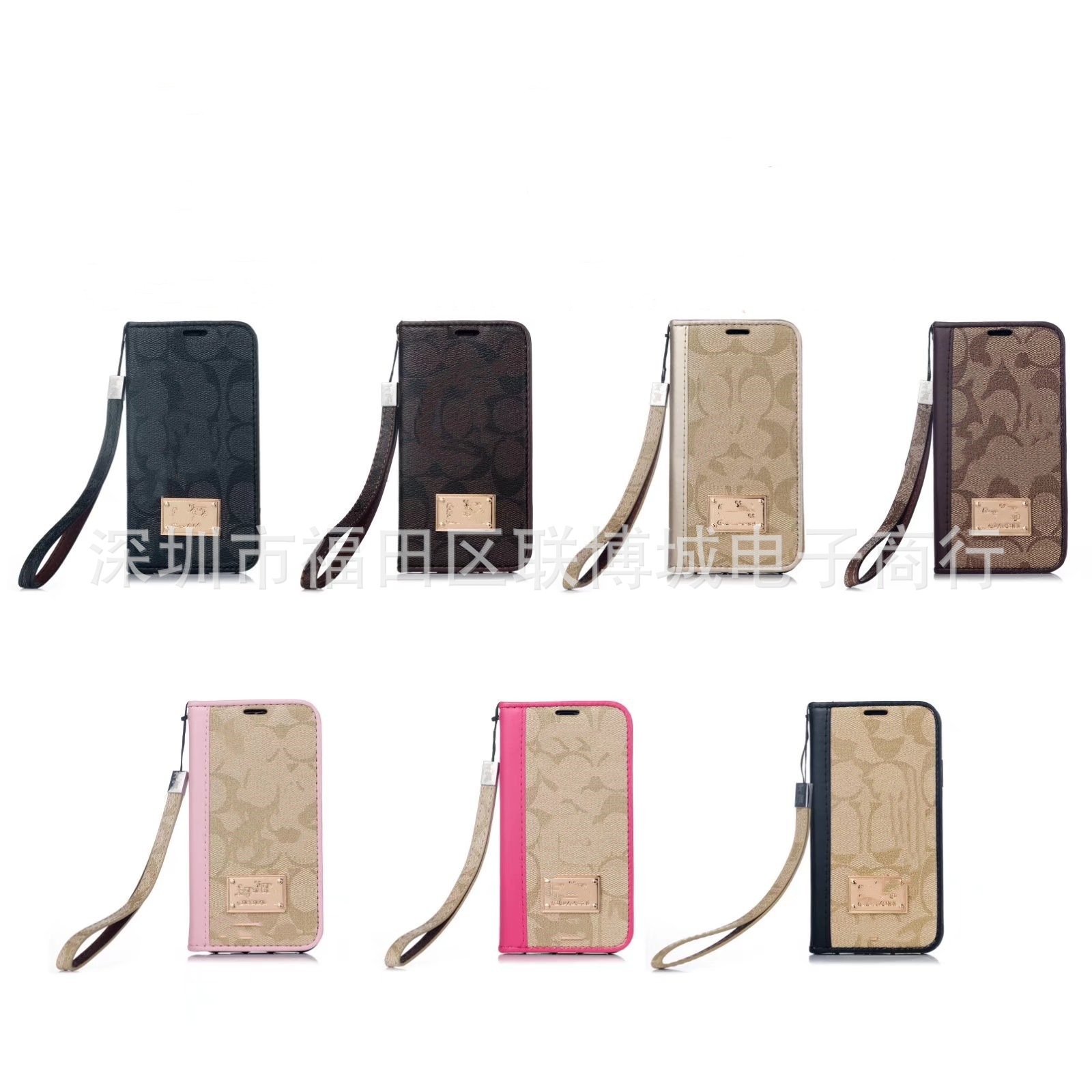 新款手机保护套pu材质通用于iPhone三星等型号男女通用款挂绳皮套