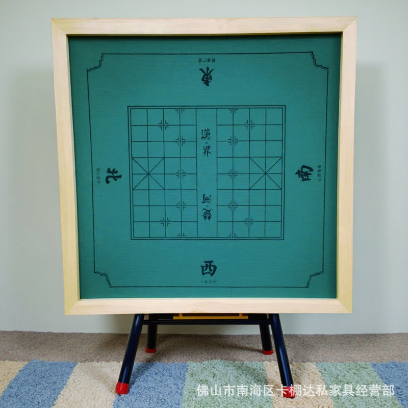 奥家达折叠木边棋盘手搓麻将桌掼蛋桌手动棋牌桌带抽屉麻雀台包邮