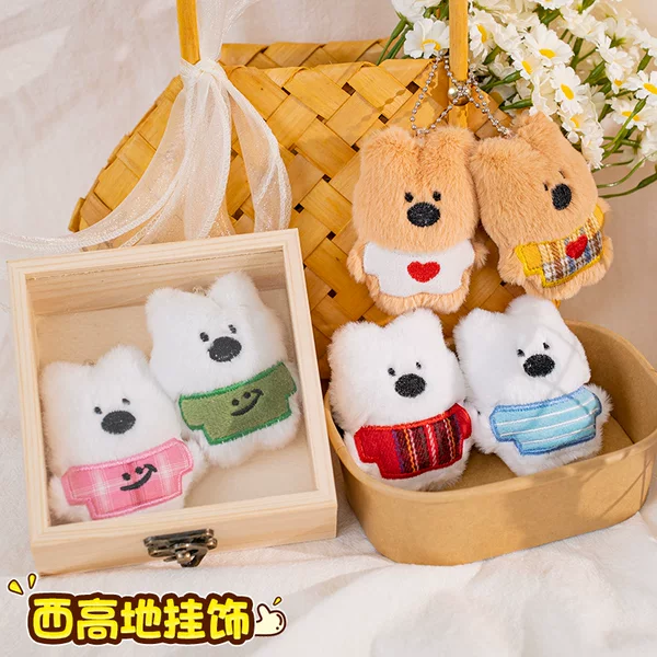 Cute Cartoon Plush Doll West Highland Puppy Hanging Bag Keychain Pendant Girl Clothing Accessories