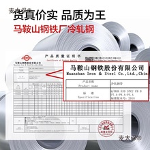 铁皮抽斗带锁小型工具柜抽屉重型矮柜办公文件柜铁皮柜桌下麦太保