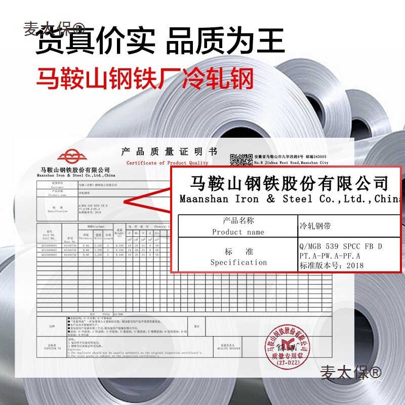 铁皮抽斗带锁小型工具柜抽屉重型矮柜办公文件柜铁皮柜桌下麦太保