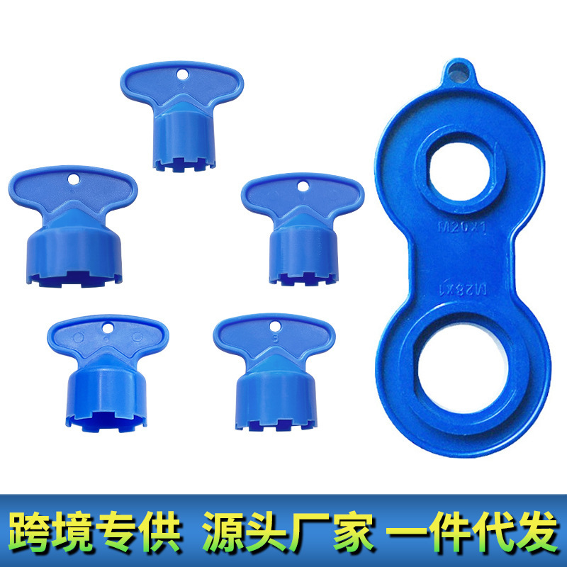 Amz Faucet Aerator Removal Tool Bathroom Hardware Accessories Aerator Wrench Set Labor-Saving Disassembly