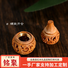 㑾��U�����ҵ��ľi�|�G̴ľ���JY��ľ�ڿ�DI���֙C���ے�����