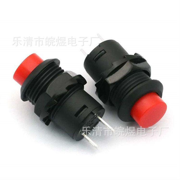 微信图片_20190512215427_副本