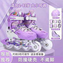 ݆��Ь��ͯ���Ь��Ůͯ3-12�q���W��ֱ��݆ȫ���b�������{����С