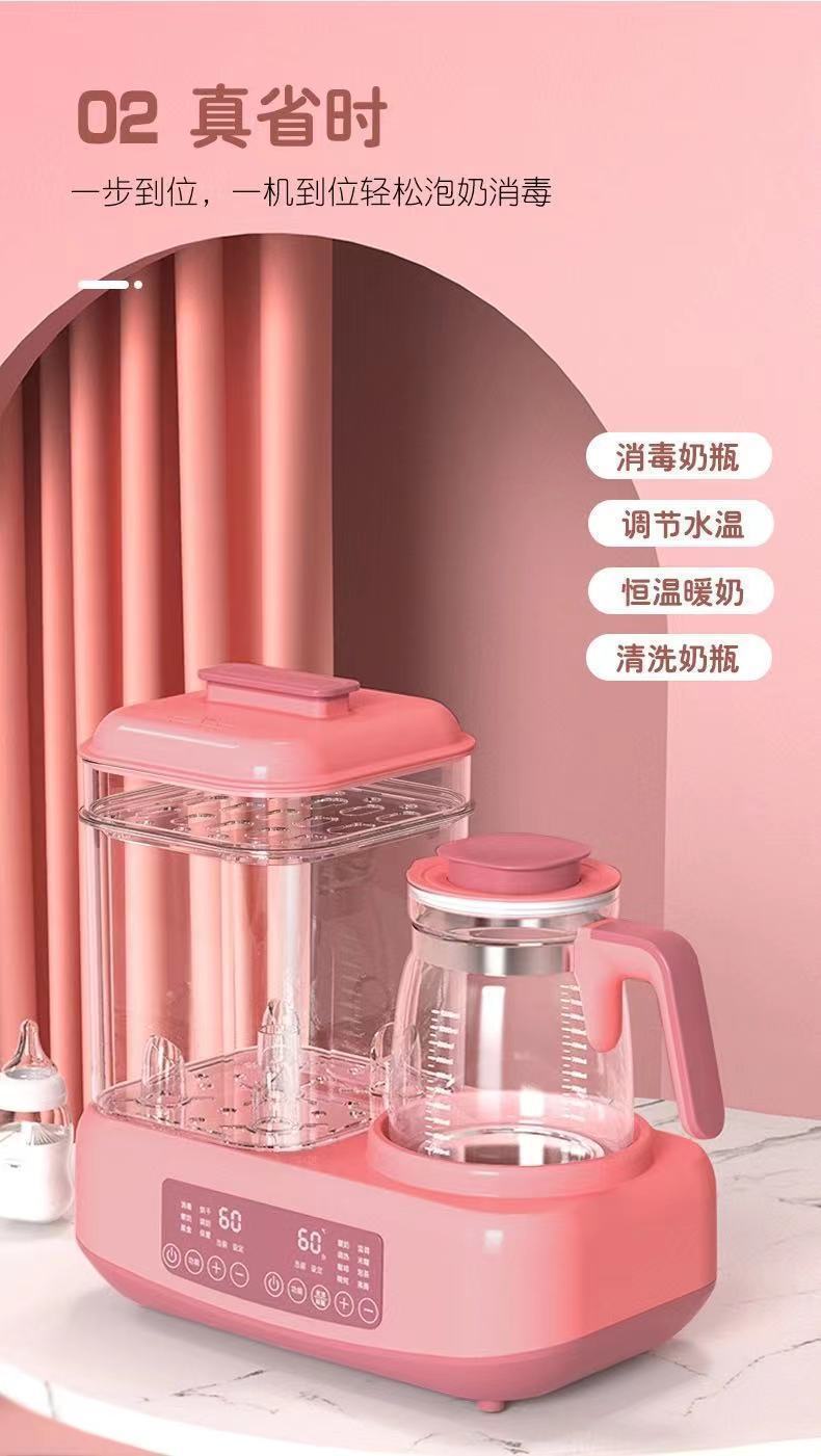 7b661426-b98a-44c7-86dc-75549a5af62a.jpe