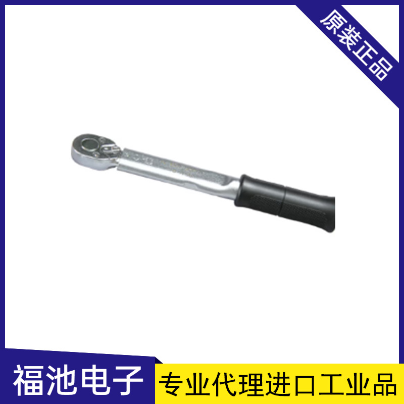 日本进口KANON中村N6QSPK N12QSPKN25棘轮扭力扳手