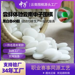 ���Ӈ�����ʯ����22mm���ֹ�������У���ñ�ِ��Ӗ��������