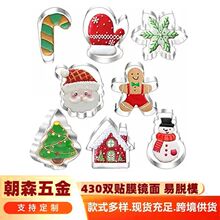 �˼����}�Q�ģ�� ���P䓲��|�m��춷���ɺ͵����b�